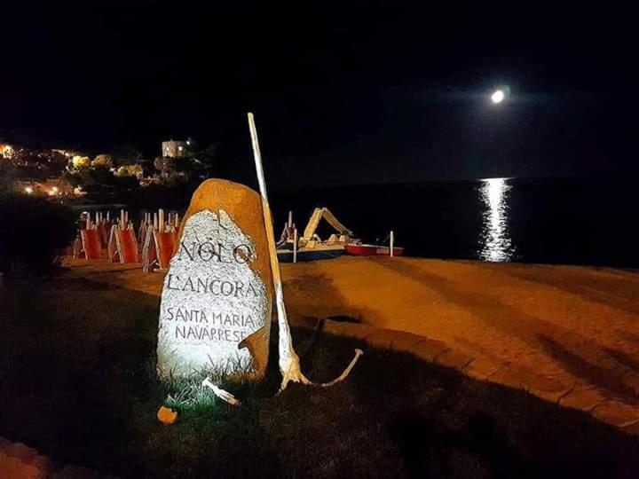 Marina's Ogliastra Apartamento Lotzorai